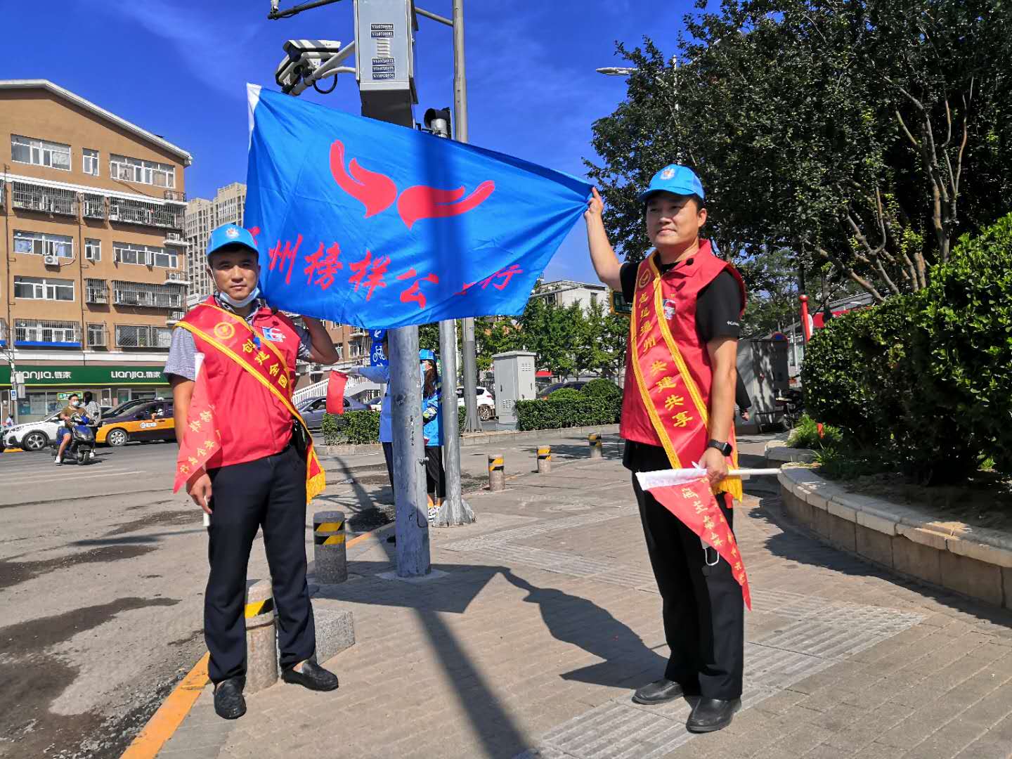 <strong>免费影院爆操黑丝美女</strong>